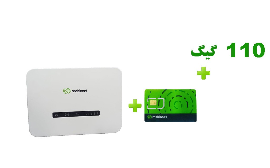 مودم-6-ماهه-6200