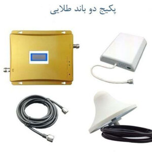 تقویت کننده انتن موبایل دوبانده